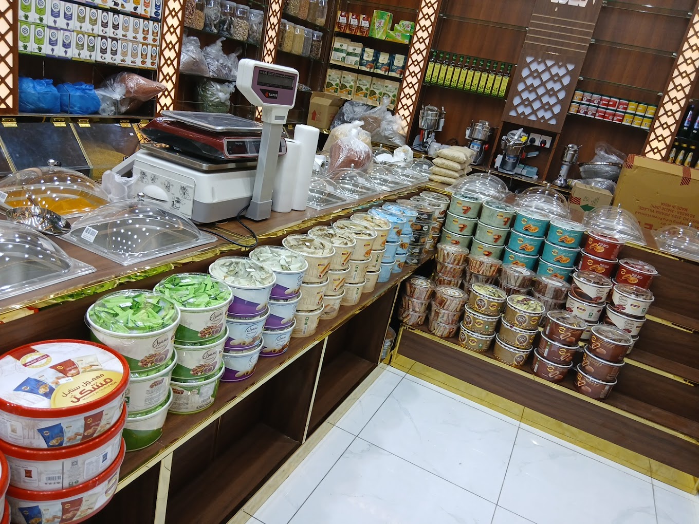 عطارة النخبة